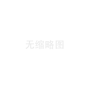 烟台史密斯电热水器%史密斯电热水器怎样 史密斯热水器介绍